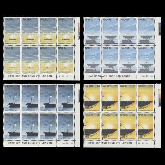 Nauru 1977 (MNH) Communications Anniversaries plate blocks