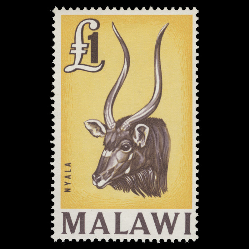 Malawi 1964 (MNH) £1 Nyala
