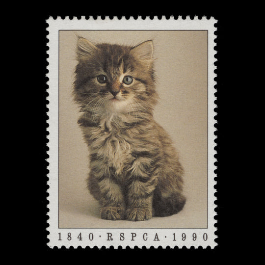 Great Britain 1990 (Variety) 20p RSPCA Anniversary missing silver