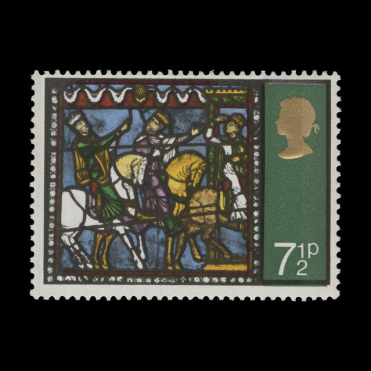 Great Britain 1971 (Variety) 7½p Christmas missing emerald