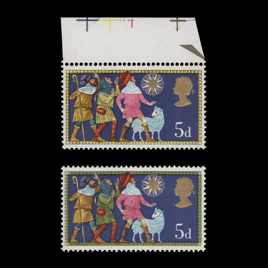 Great Britain 1969 (Variety) 5d Christmas missing green