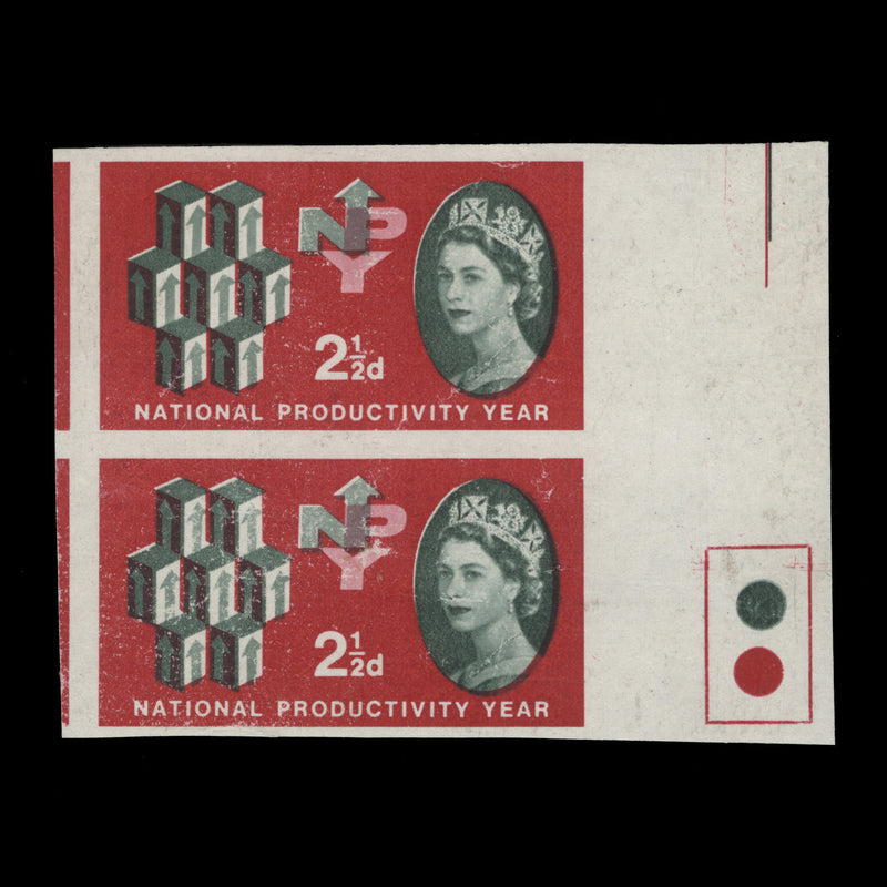 Great Britain 1962 (Proof) 2½d National Productivity Year imperf traffic light pair