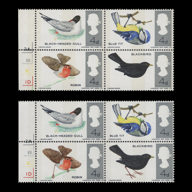 Great Britain 1966 (Error) 4d British Birds phosphor block missing reddish brown