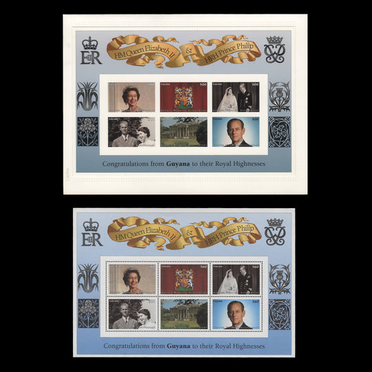 Guyana 1997 Royal Golden Wedding cromalin proof sheetlet