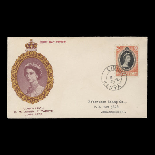 Kenya Uganda Tanganyika 1953 (FDC) 20c Coronation, LIMURU