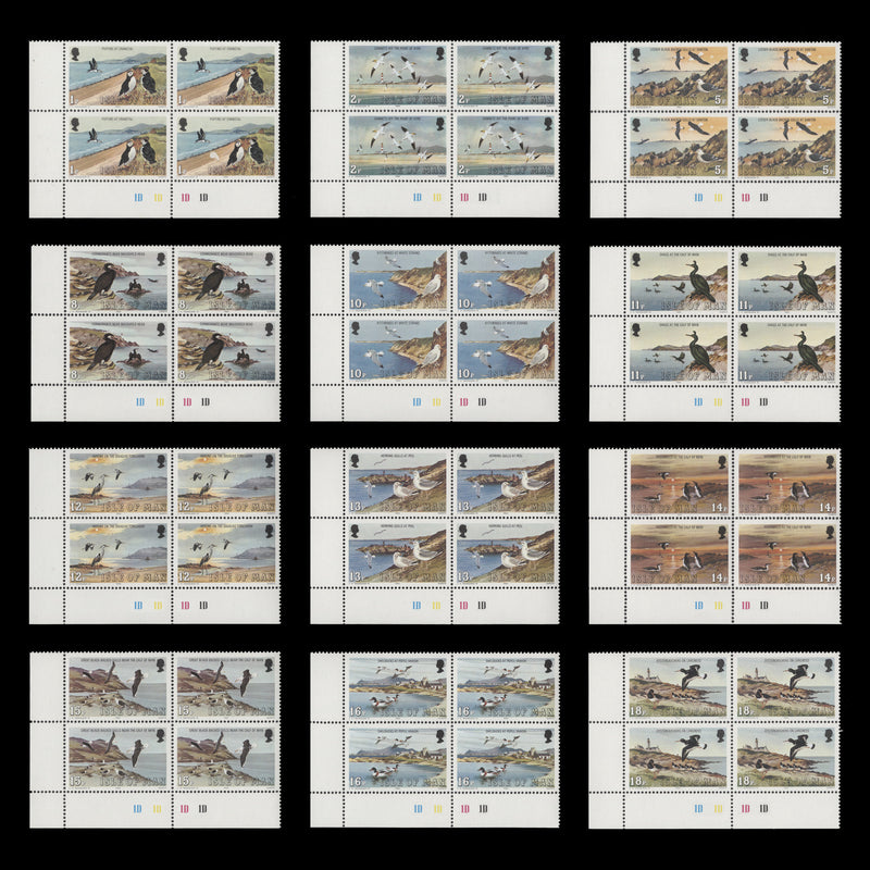 Isle of Man 1983 (MNH) Sea Birds Definitives plate 1D blocks