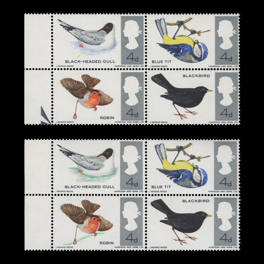 Great Britain 1966 (Variety) 4d British Birds ordinary block missing emerald-green