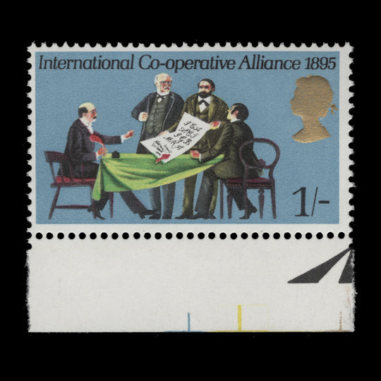 Great Britain 1970 (Variety) 1s Anniversaries missing brown and phosphor