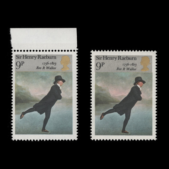 Great Britain 1973 (Variety) 9p British Paintings missing brownish rose