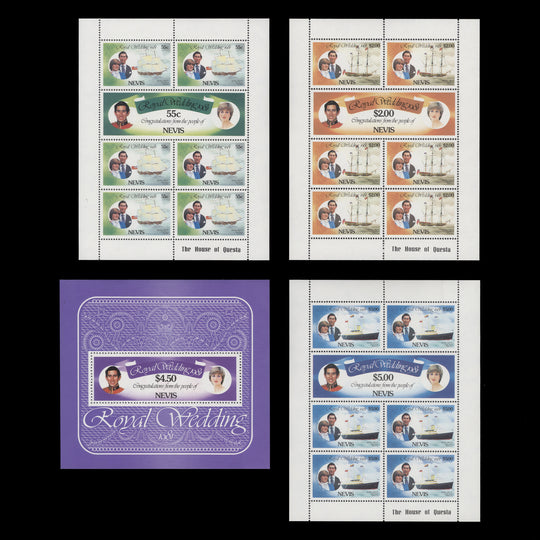 Nevis 1981 (MNH) Royal Wedding sheetlets and miniature sheet