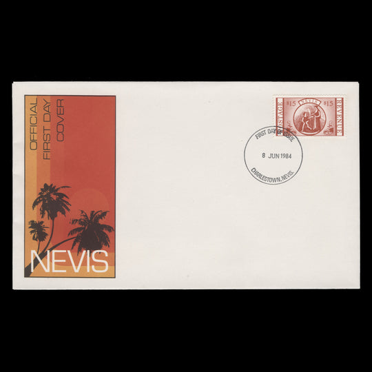 Nevis 1984 $15 Postal Fiscal first day cover