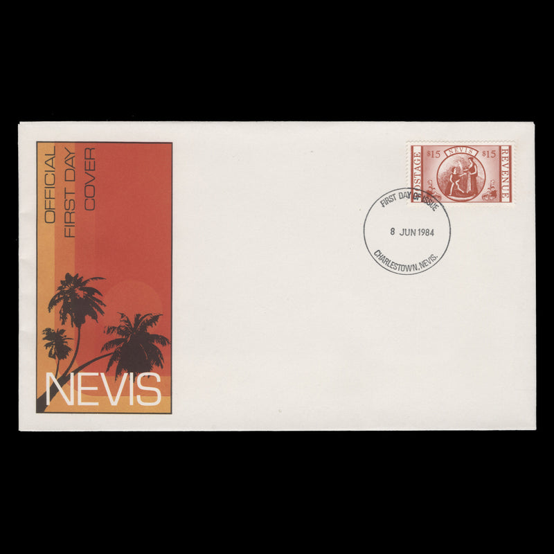 Nevis 1984 $15 Postal Fiscal first day cover