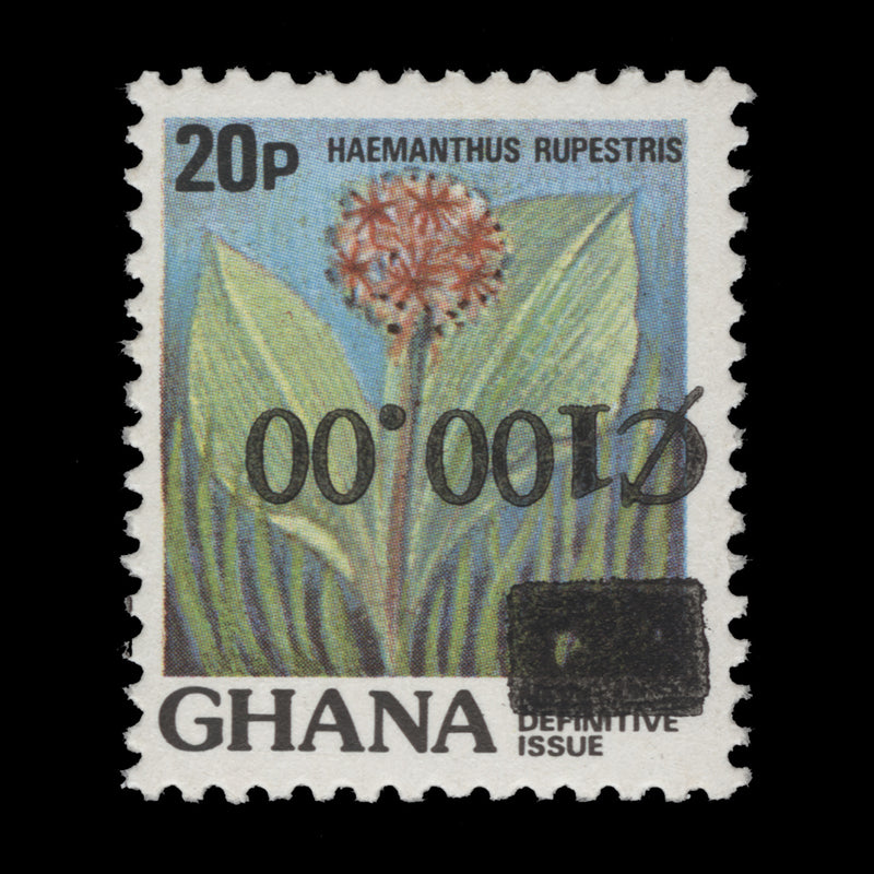 Ghana 1988 (Variety) C100/20p Haemanthus Rupestris with inverted surcharge