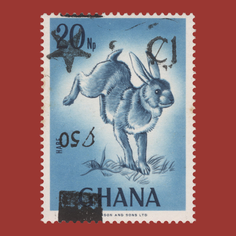 Ghana 1990 (Variety) C50/C1/20np Hare with inverted surcharge