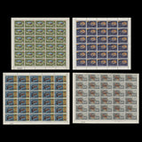 Ghana 1965 (MNH) New Currency Provisionals panes of 30 stamps