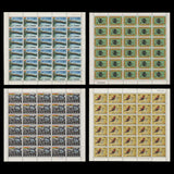 Ghana 1965 (MNH) New Currency Provisionals panes of 30 stamps