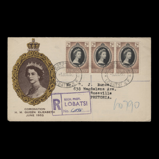 Bechuanaland 1953 (FDC) 2d Coronation strip, LOBATSI