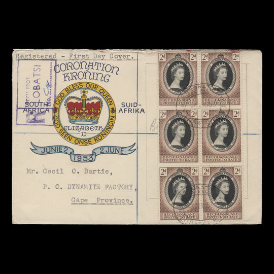 Bechuanaland 1953 (FDC) 2d Coronation block, LOBATSI