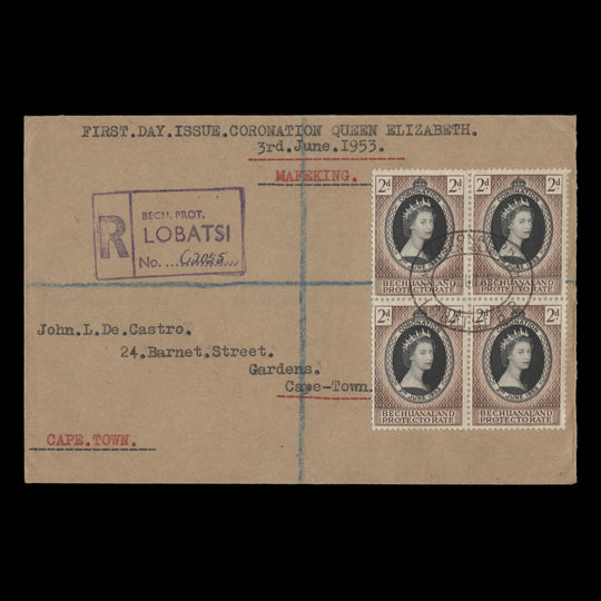 Bechuanaland 1953 (FDC) 2d Coronation block, LOBATSI