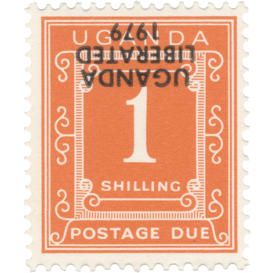 Uganda 1979 (Variety) 1s Liberation Postage Due with inverted overprint