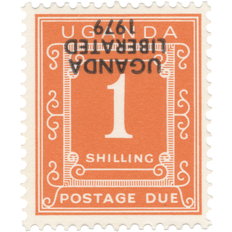 Uganda 1979 (Variety) 1s Liberation Postage Due with inverted overprint