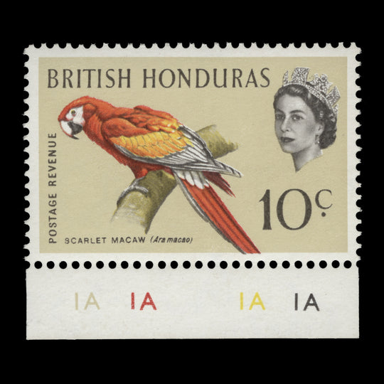 British Honduras 1962 (Variety) 10c Scarlet Macaw plate single missing blue