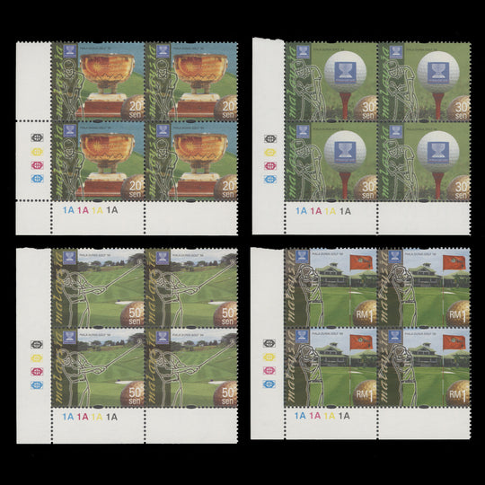 Malaysia 1999 (MNH) World Cup Golf plate blocks