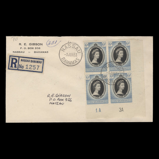 Bahamas 1953 (FDC) 6d Coronation plate 1A–3A block, NASSAU