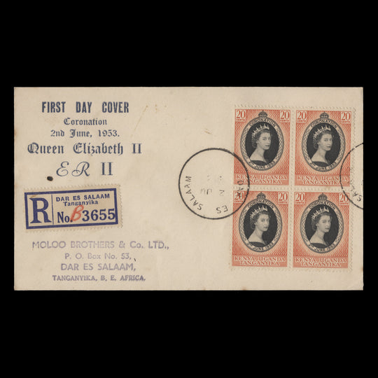 Kenya Uganda Tanganyika 1953 (FDC) 20c Coronation block, DAR ES SALAAM