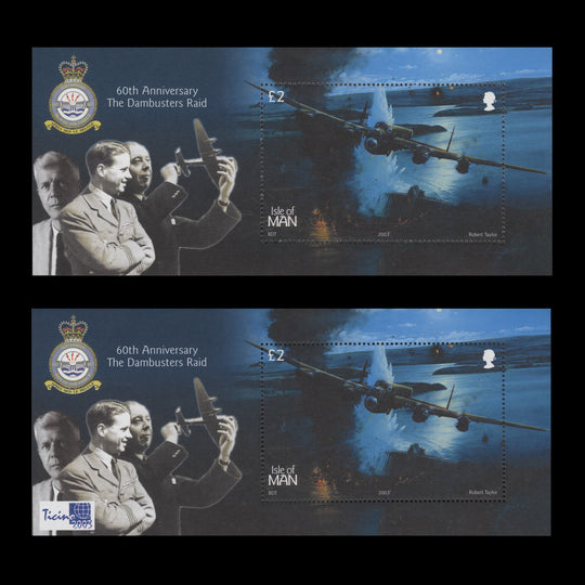 Isle of Man 2003 (MNH) Dambusters Anniversary miniature sheets