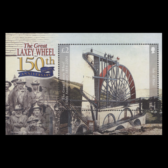Isle of Man 2004 (MNH) Laxey Wheel Anniversary miniature sheet