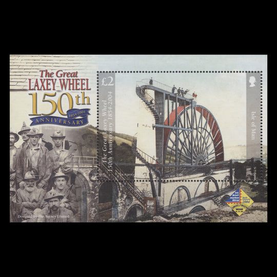 Isle of Man 2004 (MNH) Stamp Exhibition, Sindelfingen miniature sheet