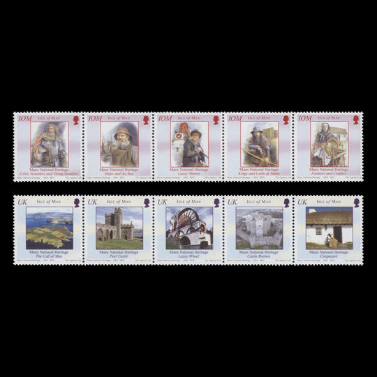 Isle of Man 2004 (MNH) National Heritage set