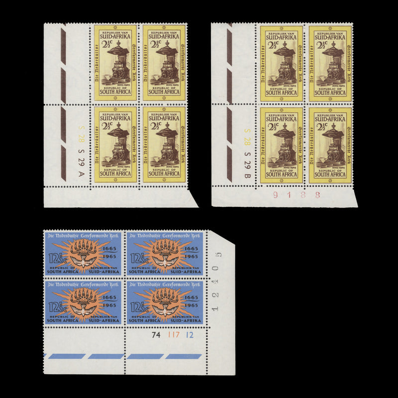 South Africa 1965 (MNH) Dutch Reformed Church cylinder blocks
