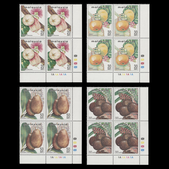 Malaysia 1999 (MNH) Rare Fruits plate blocks