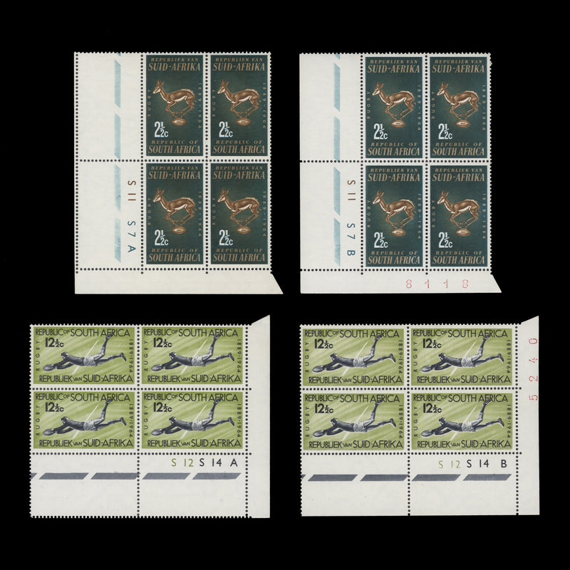 South Africa 1964 (MNH) Rugby Board Anniversary cylinder blocks