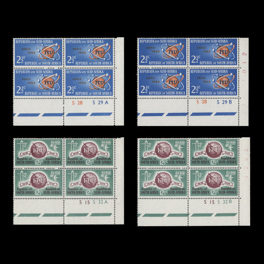 South Africa 1965 (MNH) ITU Centenary cylinder blocks