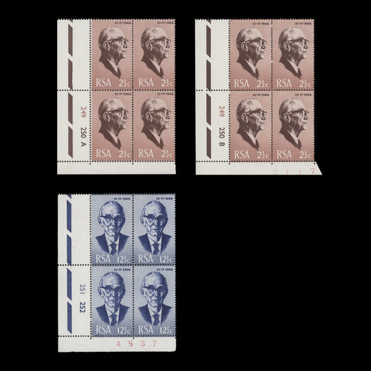 South Africa 1968 (MNH) President Jim Fouché Inauguration cylinder blocks