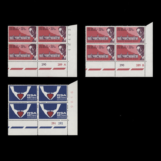 South Africa 1969 (MNH) World's First Heart Transplant cylinder blocks