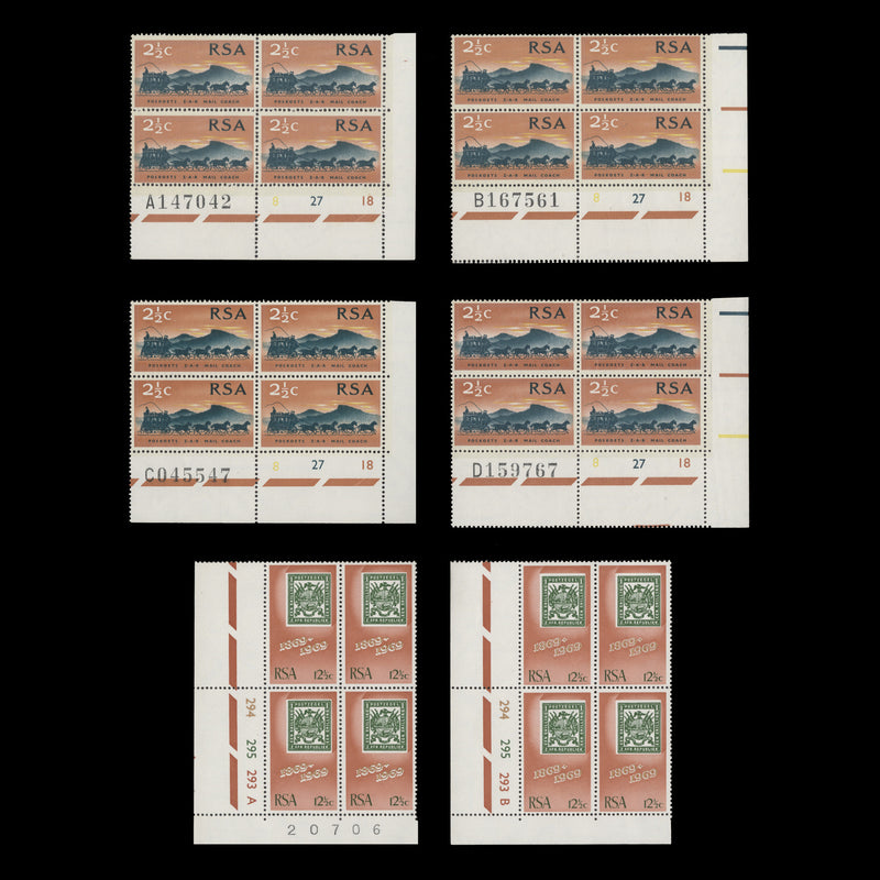 South Africa 1969 (MNH) Postage Stamp Centenary cylinder blocks