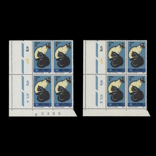 South Africa 1972 (MNH) SPCA Centenary cylinder blocks