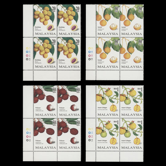 Malaysia 1998 (MNH) Rare Fruits plate blocks