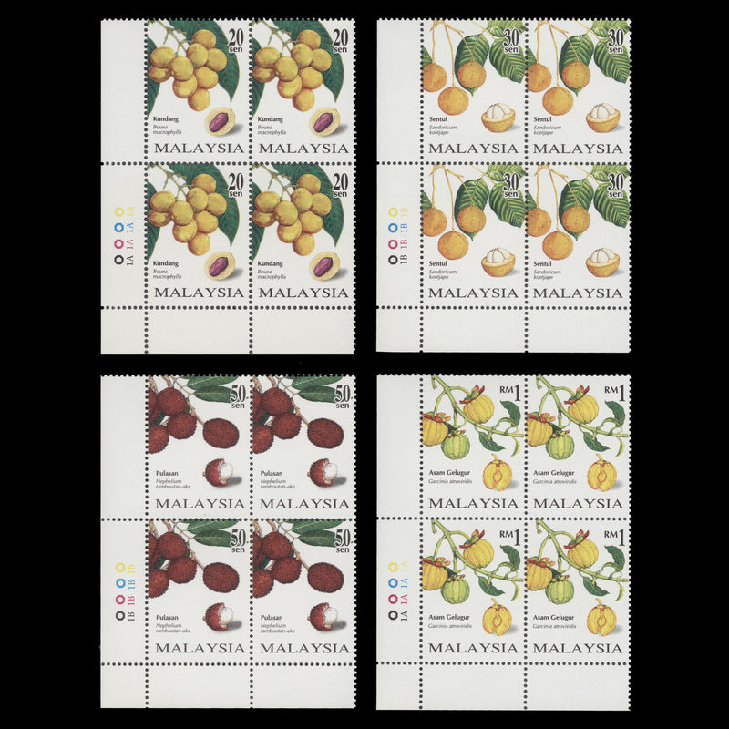 Malaysia 1998 (MNH) Rare Fruits plate blocks