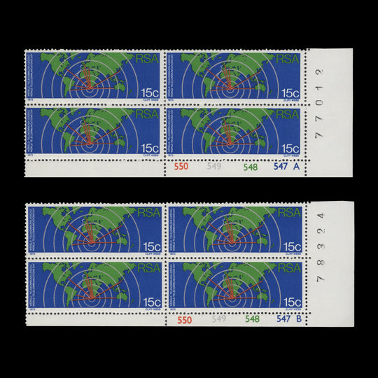South Africa 1973 (MNH) World Communications Day cylinder blocks, no watermark