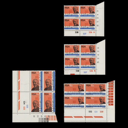 South Africa 1973 (MNH) Langenhoven Birth Centenary cylinder blocks