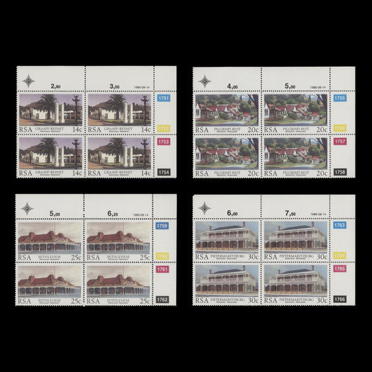 South Africa 1986 (MNH) Historic Buildings Restoration cylinder blocks