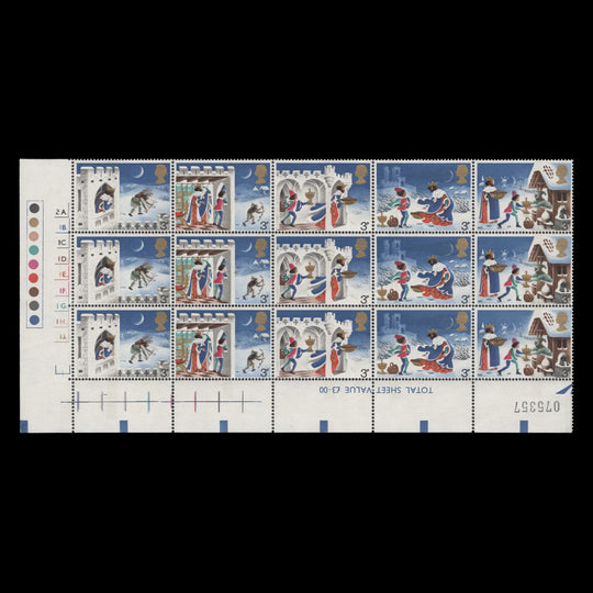 Great Britain 1973 (MNH) 3p Christmas traffic light/cylinder block, gum arabic