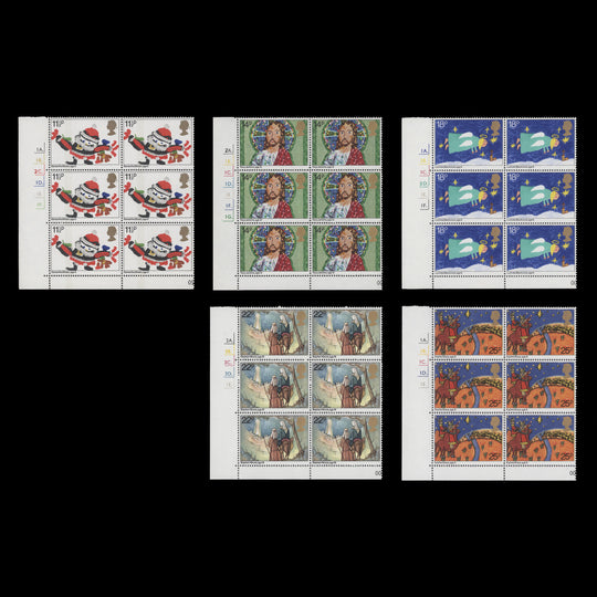 Great Britain 1981 (MNH) Christmas cylinder dot blocks