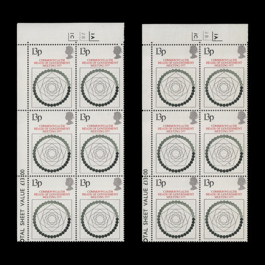 Great Britain 1977 (MNH) Heads of Government Meeting cylinder blocks