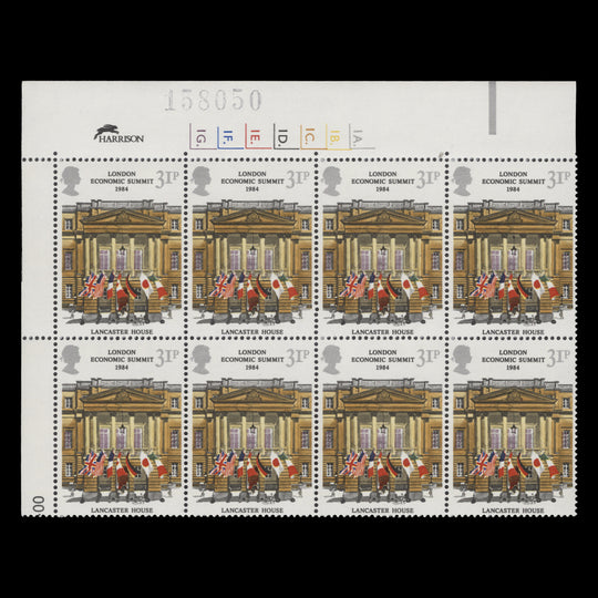 Great Britain 1984 (MNH) London Economic Summit cylinder dot block